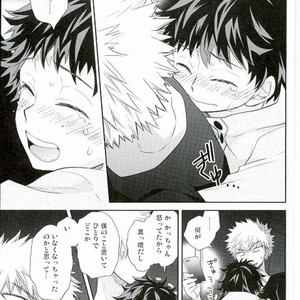 [bb (Ume)] Jock to Nerd to Kyoudou Seikatsu – Boku no Hero Academia dj [JP] – Gay Comics image 021.jpg