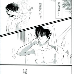 [yonemura] ￮￮ Wa nonde mo noma reru na – Gintama dj [JP] – Gay Comics image 007.jpg