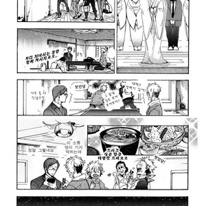 [TOBIDASE Kevin] Kakurenbo Honey (c.1+2) [kr] – Gay Comics image 041.jpg