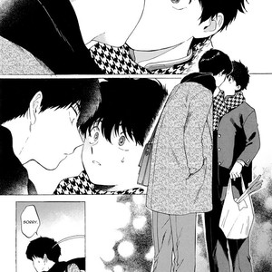 [Shundei] Doushite Sensei ni Natta (Mesuochi Anthology) [Eng] – Gay Comics image 001.jpg