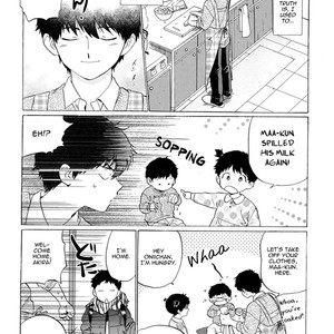 [Shundei] Doushite Sensei ni Natta (Mesuochi Anthology) [Eng] – Gay Comics image 005.jpg