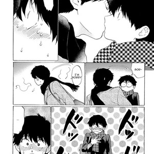 [Shundei] Doushite Sensei ni Natta (Mesuochi Anthology) [Eng] – Gay Comics image 012.jpg