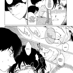 [Shundei] Doushite Sensei ni Natta (Mesuochi Anthology) [Eng] – Gay Comics image 022.jpg