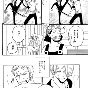 [Shijou TrilxTril] One Piece dj – Otameshi Kikan [JP] – Gay Comics image 004.jpg