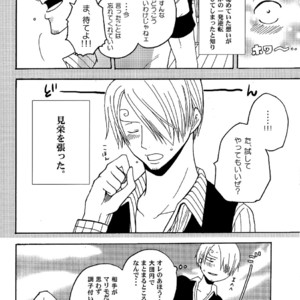 [Shijou TrilxTril] One Piece dj – Otameshi Kikan [JP] – Gay Comics image 006.jpg