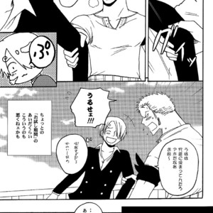[Shijou TrilxTril] One Piece dj – Otameshi Kikan [JP] – Gay Comics image 007.jpg