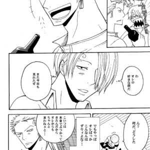[Shijou TrilxTril] One Piece dj – Otameshi Kikan [JP] – Gay Comics image 008.jpg