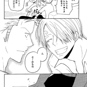 [Shijou TrilxTril] One Piece dj – Otameshi Kikan [JP] – Gay Comics image 010.jpg