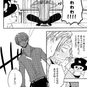 [Shijou TrilxTril] One Piece dj – Otameshi Kikan [JP] – Gay Comics image 018.jpg
