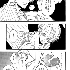 [Shijou TrilxTril] One Piece dj – Otameshi Kikan [JP] – Gay Comics image 023.jpg