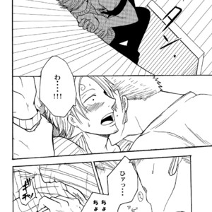 [Shijou TrilxTril] One Piece dj – Otameshi Kikan [JP] – Gay Comics image 026.jpg