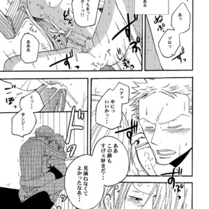 [Shijou TrilxTril] One Piece dj – Otameshi Kikan [JP] – Gay Comics image 033.jpg