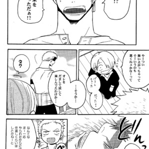 [Shijou TrilxTril] One Piece dj – Otameshi Kikan [JP] – Gay Comics image 034.jpg