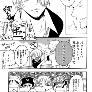 [Shijou TrilxTril] One Piece dj – Otameshi Kikan [JP] – Gay Comics image 035.jpg