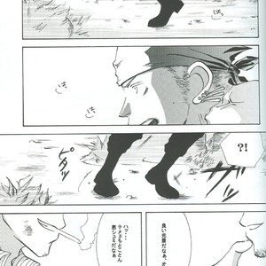 [Techniques] One Piece dj – Sekkan [JP] – Gay Comics image 013.jpg