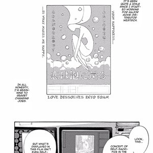 [MITSUKI Emi] Awa ni mo Narenai Koi Nara ba [Eng] – Gay Comics image 007.jpg