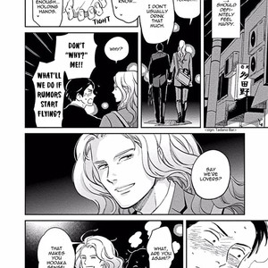 [MITSUKI Emi] Awa ni mo Narenai Koi Nara ba [Eng] – Gay Comics image 165.jpg