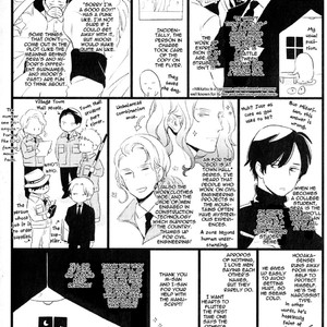 [MITSUKI Emi] Awa ni mo Narenai Koi Nara ba [Eng] – Gay Comics image 217.jpg