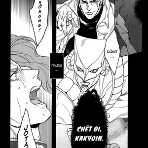 [Kunifusa] Re- – Jojo dj [Vi] – Gay Comics image 021.jpg