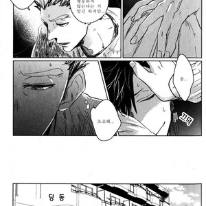 [Zenra/ Takamachi] Danran Biyori – Haikyuu!! dj [kr] – Gay Comics image 006.jpg