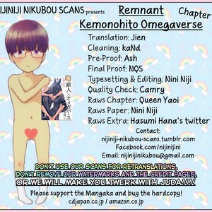 [HASUMI Hana] Remnant: Jujin Omegaverse (update c.2) [kr] – Gay Comics image 042.jpg