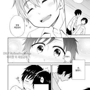 [Mebata Shun (Majihama.)] Ibuki no Gotoku [kr] – Gay Comics image 011.jpg