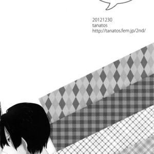 [tanatos (usa)] Ano Koro no Kimi e! – Prince of Tennis dj [kr] – Gay Comics image 011.jpg