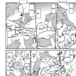 [Animalism (Takagi Kyou)] Bokutachi Sakuranbo [kr] – Gay Comics image 009.jpg