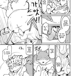 [Animalism (Takagi Kyou)] Bokutachi Sakuranbo [kr] – Gay Comics image 010.jpg