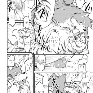 [Animalism (Takagi Kyou)] Bokutachi Sakuranbo [kr] – Gay Comics image 011.jpg