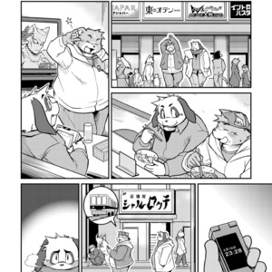 [Animalism (Takagi Kyou)] Bokutachi Sakuranbo [kr] – Gay Comics image 015.jpg