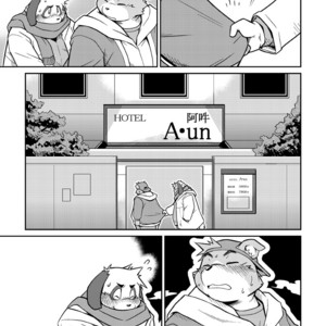 [Animalism (Takagi Kyou)] Bokutachi Sakuranbo [kr] – Gay Comics image 016.jpg