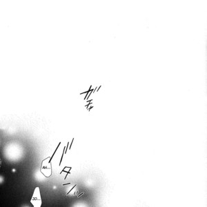 [Miyamoto Rin] Gaman deki naiki mito boku (ver.2) – JoJo dj [Eng] – Gay Comics image 002.jpg