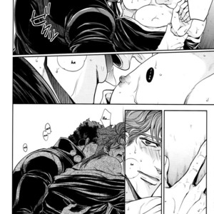 [Miyamoto Rin] Gaman deki naiki mito boku (ver.2) – JoJo dj [Eng] – Gay Comics image 006.jpg