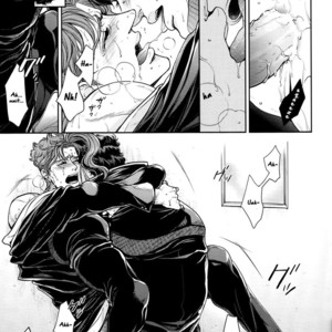 [Miyamoto Rin] Gaman deki naiki mito boku (ver.2) – JoJo dj [Eng] – Gay Comics image 011.jpg