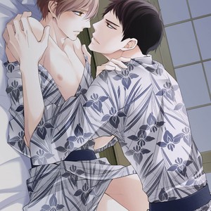 [Kinoshita Neri] Please Hold Me Tenderly [Eng] – Gay Comics image 005.jpg