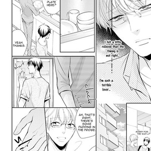 [Kinoshita Neri] Please Hold Me Tenderly [Eng] – Gay Comics image 016.jpg