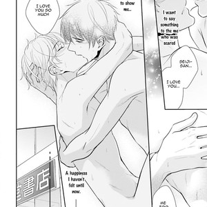 [Kinoshita Neri] Please Hold Me Tenderly [Eng] – Gay Comics image 038.jpg