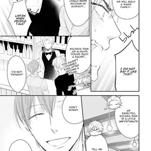 [Kinoshita Neri] Please Hold Me Tenderly [Eng] – Gay Comics image 087.jpg