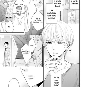 [Kinoshita Neri] Please Hold Me Tenderly [Eng] – Gay Comics image 130.jpg