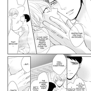 [Kinoshita Neri] Please Hold Me Tenderly [Eng] – Gay Comics image 149.jpg