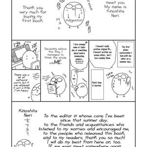 [Kinoshita Neri] Please Hold Me Tenderly [Eng] – Gay Comics image 187.jpg