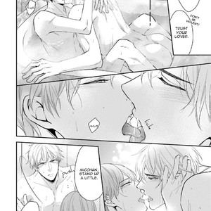 [Kinoshita Neri] Please Hold Me Tenderly [Eng] – Gay Comics image 219.jpg