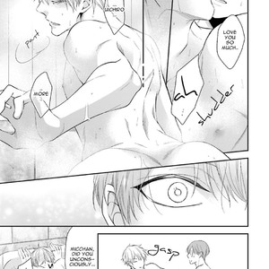 [Kinoshita Neri] Please Hold Me Tenderly [Eng] – Gay Comics image 224.jpg