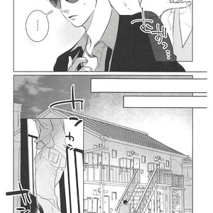 [Tsukasa] Aisori – Osomatsu-san dj [JP] – Gay Comics image 004.jpg