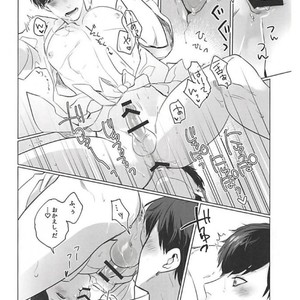 [Tsukasa] Aisori – Osomatsu-san dj [JP] – Gay Comics image 028.jpg