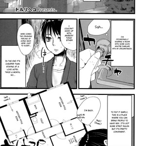 [Sarurururu (Doru Riheko)] Otokomesu (Last Story) [Eng] – Gay Comics