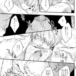 [kyouguraya] One Piece DJ – Violence Luna  [JP] – Gay Comics image 031.jpg