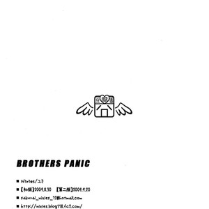 [nixies] Hetalia dj – Brothers Panic [Eng] – Gay Comics image 018.jpg