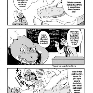 [Dragon Heart (gamma)] The Prince of Zenith | Zenith no Ouji-sama [Eng] – Gay Comics image 016.jpg